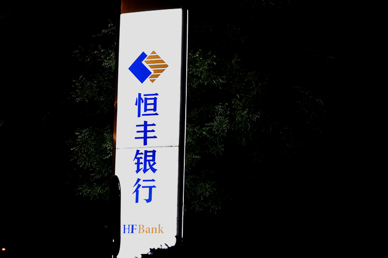 jrtp40.jpg